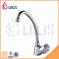 China suppliers brass single hole water ridge kitchen faucet mixer